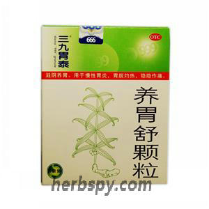 Yangweishu Keli for chronic gastritis and stomach cramps
